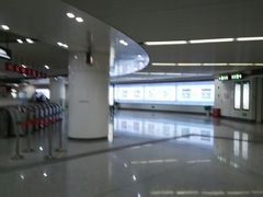 -东街口(地铁站)
