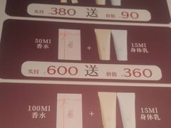 -万达广场(南昌红谷滩店)