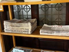 -我嘉书房(南翔名士居店)