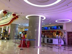 -纵横国际影城杜比全景声巨幕(天安云谷店)