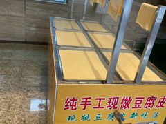 -新长岭大酒店酒楼
