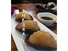 -盈田盈粥庄(博山东路店)