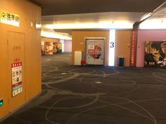 -橙天嘉禾影城(沈阳亿丰店)