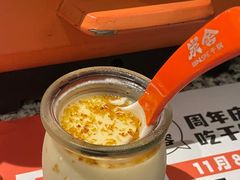 -炭舍干锅(华发商都店)