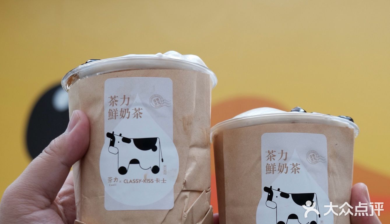 在深圳！茶力新手信🆕徐闻菠萝酥🍍真的嘎嘎香