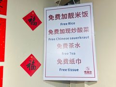 -明姨仔潮汕美食·碳炉猪脚·汕尾牛腩饭·起片鸡煲(起义路店)