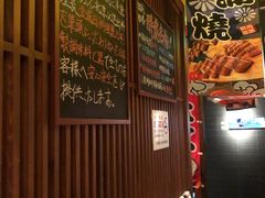 -醉虎传(南锣鼓巷店)