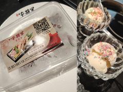-牛将军•涮肉•烤肉(北京王府井·故宫店)