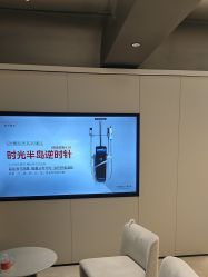 -上海时光整形外科医院