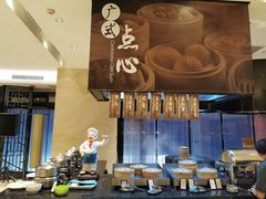-中山利和希尔顿酒店