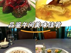 -翠府(翠湖北路店)