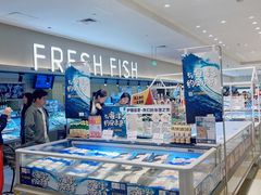 -伊藤洋华堂(温江店)