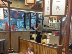 -大盐帮川菜馆(长楹天街店)