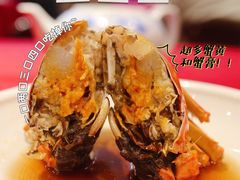 -老吉士酒家(天平路店)