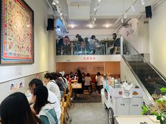 大堂-小豆海棠(嘉兴路店)