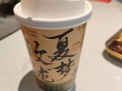 -清真·宁夏印象·盐池滩羊肉体验店(江宁路店)