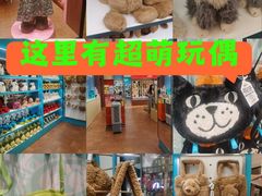-上海来福士广场