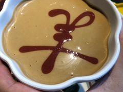 -羊大爷涮肉(亮马桥店)