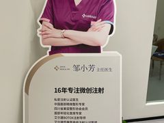 -首开·龙湖成都西宸天街