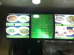 -白魁老号饭庄(安内店)