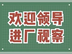 -洪都大拇指(洪都店)