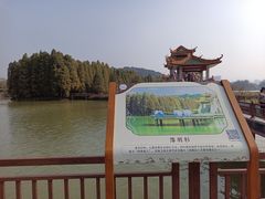 -星湖旅游景区七星岩