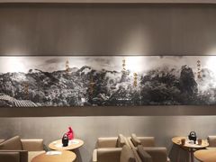 -tea'stone (万象天地店)