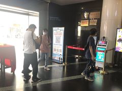 -保利国际影城(保利文化广场店)