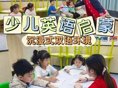 -和信广场(狮山店)