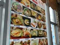 -古代饭堂(冠亚店)