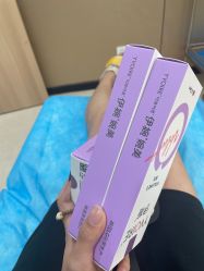 -重庆军美医疗美容医院