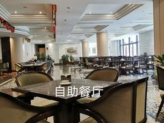 -上虞天玥大酒店