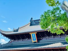 -重元寺