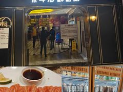 -禾斗海鲜自助(市南银座店)