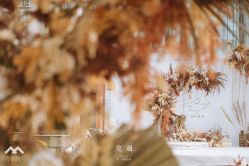 -觅遇Meet U私人婚礼定制(潮汕店)