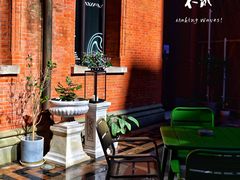 -潮一不贰·法式甜品·生日蛋糕·西式简餐(外滩店)