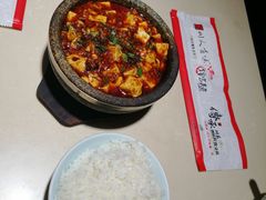 -川人百味(亿合城店)