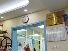 -全心全意连锁动物医院·微创中心·内科急重症·心脏专科(丰管路店)