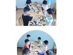 -星位围棋俱乐部(宝山万达店)