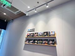 -Blueglass酸奶(财富购物中心店)