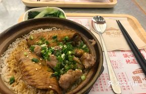 Fried Chicken Wing and Pork Ribs Steamed Rice