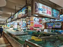 -花好悦园(瀛洲店)