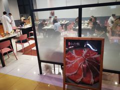 -光明·博海美食花园(上海瑞金医院12号楼店)