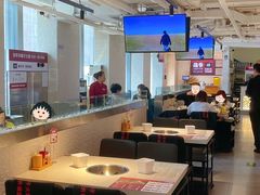 -浩爷羊蝎子火锅(双榆树店)