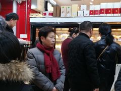 -凯司令(豫园地铁站店)