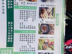 -谢智冷沾沾(万达金街店)