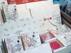 -煮叶(悠唐广场店)