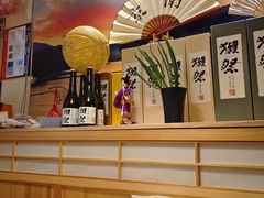 -鳗鲔料理小馆