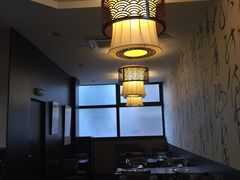 -Restaurant Hu Po
