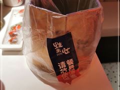 -蛙来哒(京基KKone店)